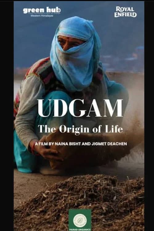Udgam: The Origin of Life