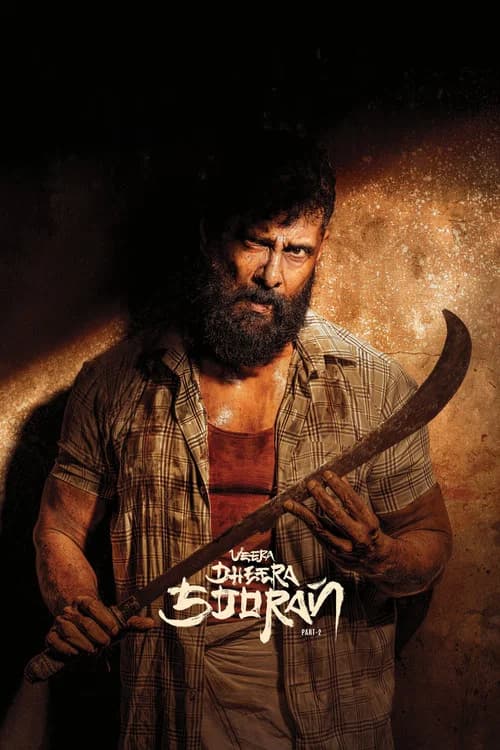 Veera Dheera Sooran: Part 2 poster