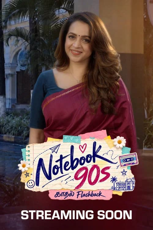 Notebook 90's