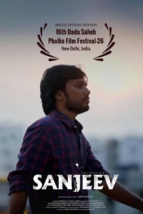 Sanjeev