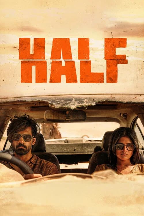 HALF