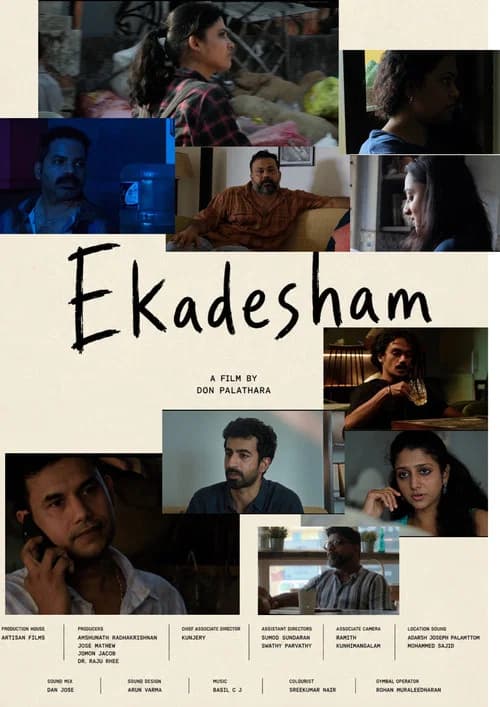 Ekadesham poster