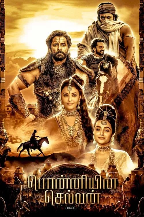 Ponniyin Selvan: I